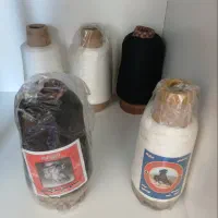 نخ سردوز