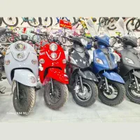 پاکشتی و مینی تریل