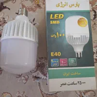 لامپ ۱۰۰وات صنعتی