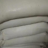 سه عدد آرد تازه و مرغوب به فروش میرسد