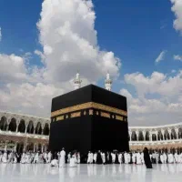 فیش حج تمتع سال ۸۵