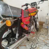 موتورهوندا 125