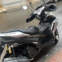 ایروکس گلکسی فول