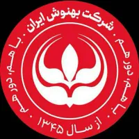 آگهی استخدام