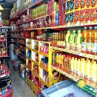 اجاره سوپر مارکت ۴۵ متری در شهرک نفت (منطقه ۵)|اجارهٔ مغازه و غرفه|تهران, شهرک نفت (منطقه ۵)|دیوار