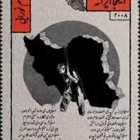 طراحی بنر و کار گرافیک