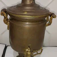 سماور ذغالی