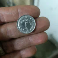 سکه خارجی