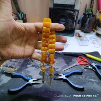 تسبیح زازا سلطنتی