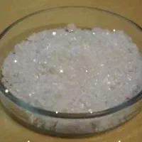 نیترات