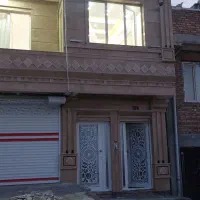 باسلام به یه برش کارتوسنگ کاری لازم داریم