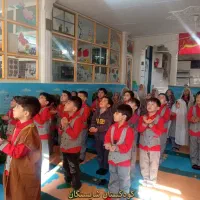 ​ثبت‌نام مهد و کودکستان شایستگان قم