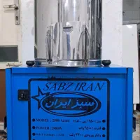 سبزی خوردکن صنعتی
