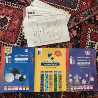 کتاب ها و آزمون قلم چی