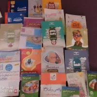 کتاب کنکور انسانی