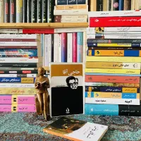 کتاب تراپی