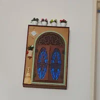سرایدار خانم هستم