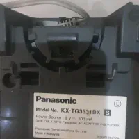 تلفن پاناسونیک