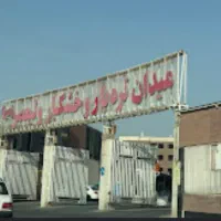 اجاره-غرفه-میدان-بار-ولی-عصر