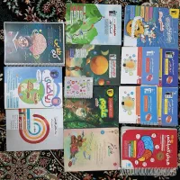 کتاب های کمک درسی ششم
