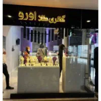 فروش تجاری همکف پاساژ سبزه میدان ۲۰ متر