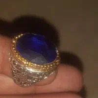 اشتراک