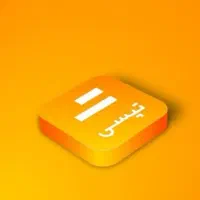 ثبت‌نام تپسی همراه با سهمیه سوخت و بدون مشکل GPS
