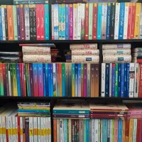 رمان های کتابفروشی ترانه