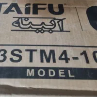 فروش پمپ شناورزیر قیمت بازار