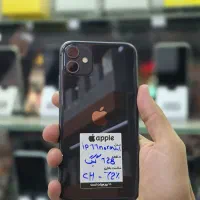11normal داریا موبایل شعبه یک