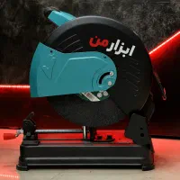پروفیل بر ( ابزار من کرمان اقساط )