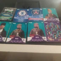 کیمدی|اسباب‌‌بازی|گناباد, |دیوار