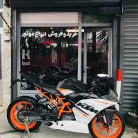 کی تی ام۲۵۰.rcارس ان اس