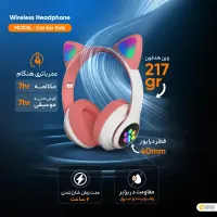 هدفون گربه‌ای|لوازم جانبی موبایل و تبلت|صومعه‌سرا, |دیوار
