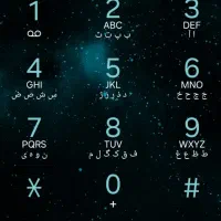 فروش سیم کارت 912