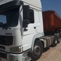 هوو