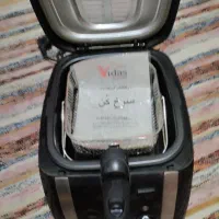 سرخ کن ویداس