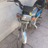 هوندا کثیر ۹۳