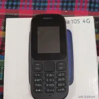 گوشی نوکیا ساده