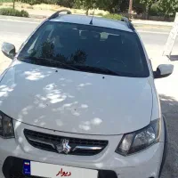 کوییک معمولی