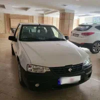 آریسان۲ صفر