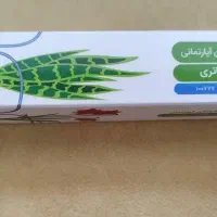 آبخوان سرامیکی گیاه