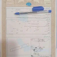 زمین-قنوات-سراجه-سند-گلخانه