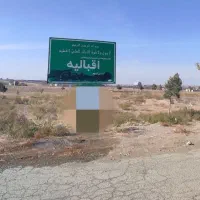۸۲۰۰مترزمین چسب‌بافت،سند۶دانگ تکبرگ،سهیلیه اقبالیه