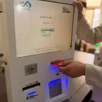 بدون نوبت /کشلس کارتخوان بیرونی/صدارسیستم