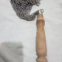 زنجیر محرمی