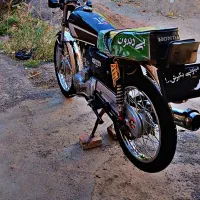 تیزپر توس 150