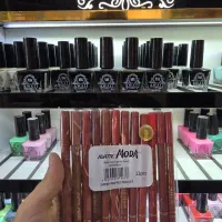 رژمدادی مودا آرایشی بهداشتی آرسس