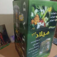 سبزی خوردن باکارتن