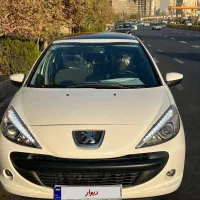 207پانا صفر اجاره روزانه هفتگی